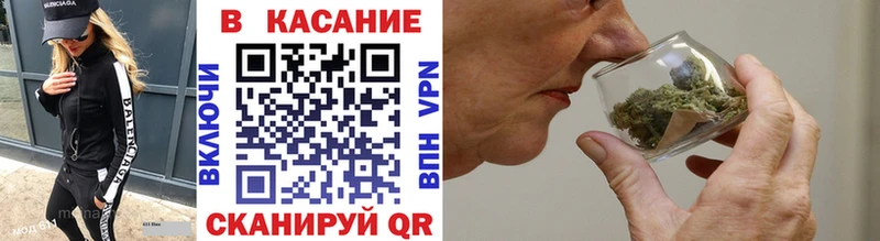 Где купить наркотики Сызрань Cocaine Меф Гашиш Альфа ПВП Марихуана