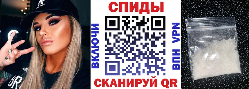 где купить наркотик  Сызрань  АМФЕТАМИН 98% 