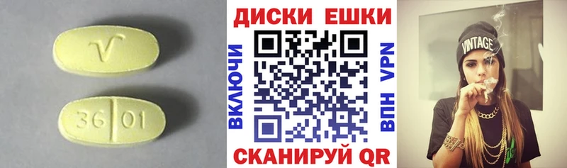 hydra маркетплейс  Сызрань  ЭКСТАЗИ 250 мг 