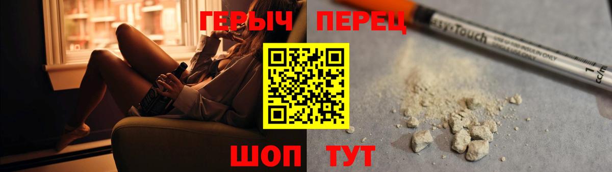 Лсд 25 Сызрань