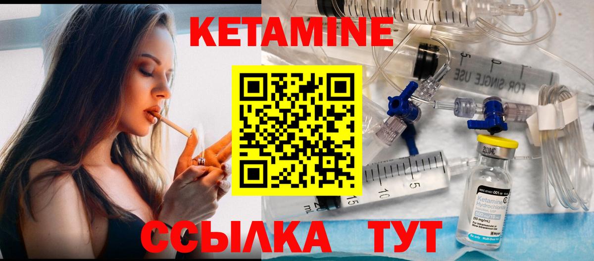 Сызрань  Меф МЯУ МЯУ кристаллы  Cocaine  Магазины продажи наркотиков  Гашиш  LSD-25  Канабис  Вход с VPN  MDMA 