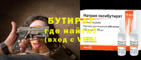 скорость Липки
