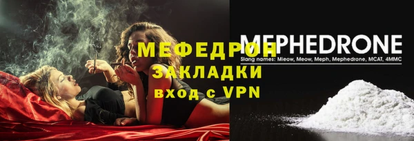 ГАЛЛЮЦИНОГЕННЫЕ ГРИБЫ Лихославль