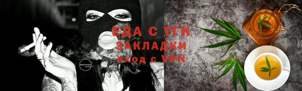 кокс Лиски