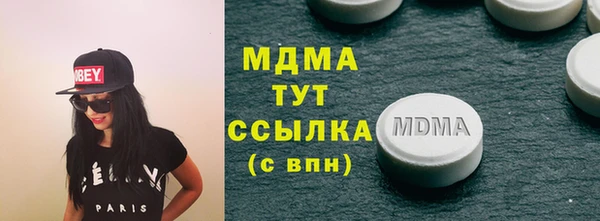 скорость Липки