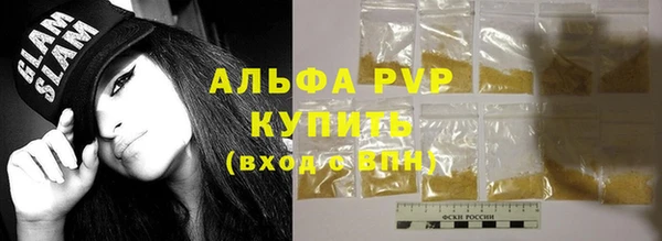 скорость Липки