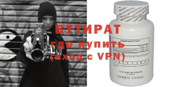 скорость Липки