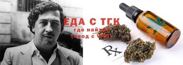 скорость Липки