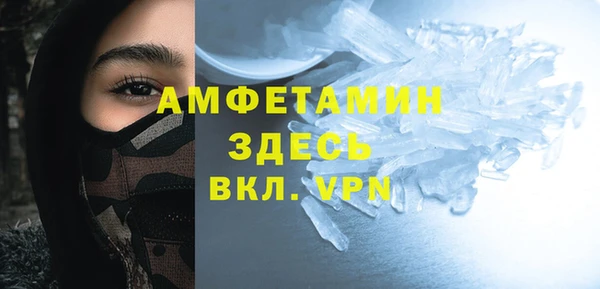 скорость Липки