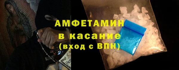 кокс Лиски