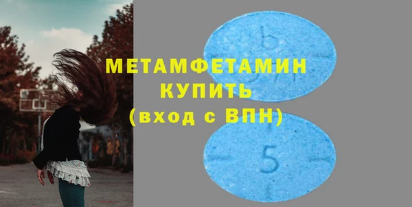 скорость Липки