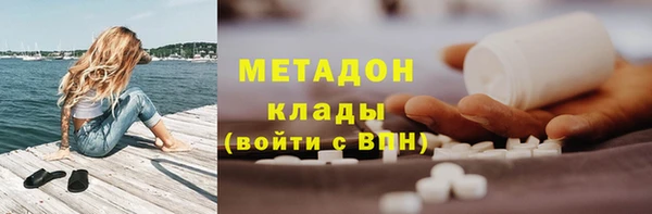 прущая мука Россошь