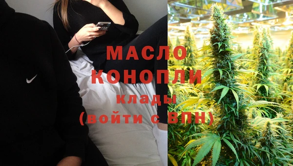 скорость Липки