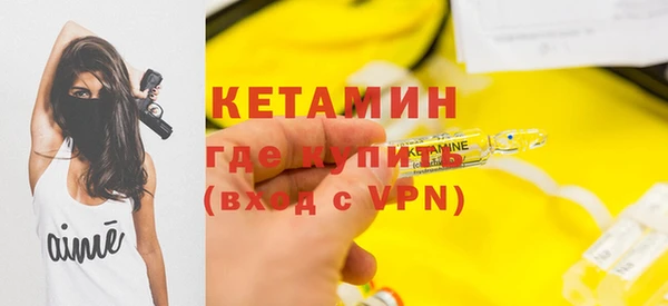кокс Лиски