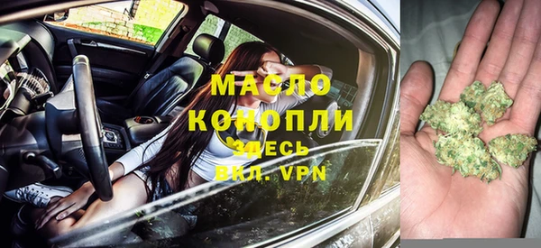 ГАЛЛЮЦИНОГЕННЫЕ ГРИБЫ Лихославль