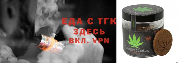 COCAINE Покачи
