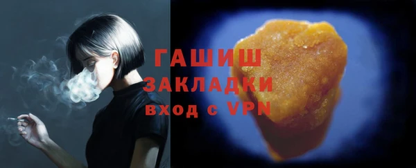 скорость Липки