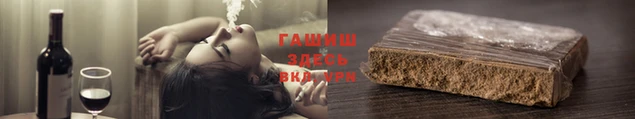 кокс Лиски