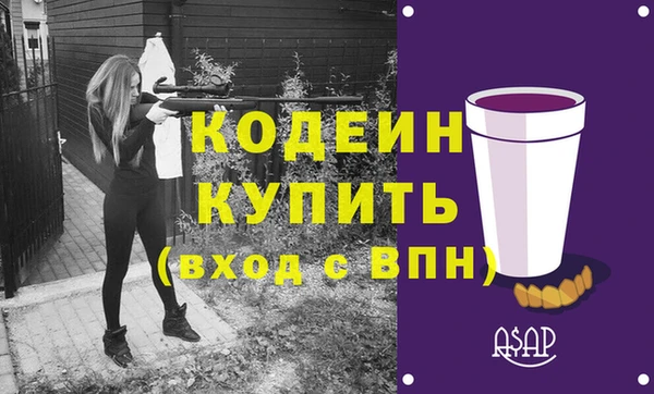 скорость Липки
