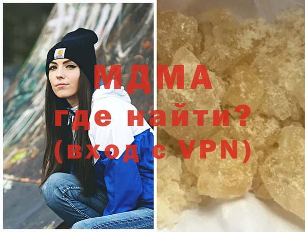 скорость Липки