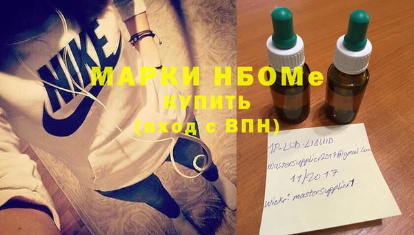 кокс Лиски