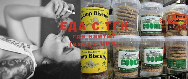 кокс Лиски