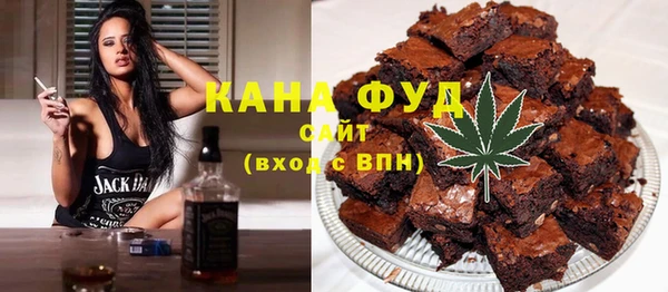 кокс Лиски