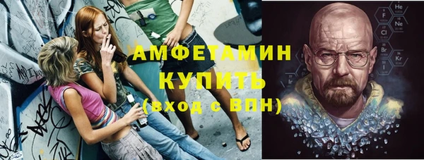 кокс Лиски