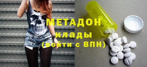 скорость Липки