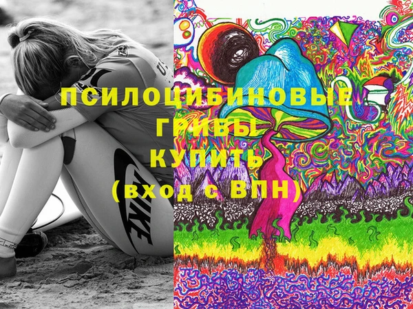 кокс Лиски