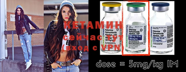 прущая мука Россошь