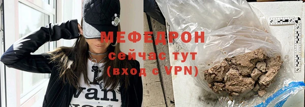 ГАЛЛЮЦИНОГЕННЫЕ ГРИБЫ Лихославль
