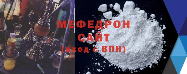 кокс Лиски