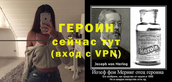 кокс Лиски