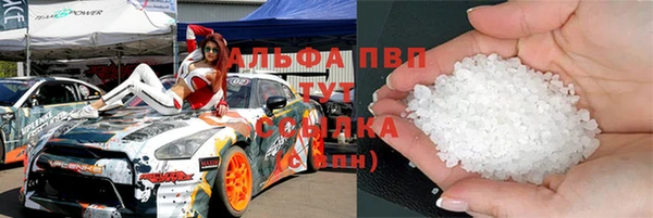 кокс Лиски