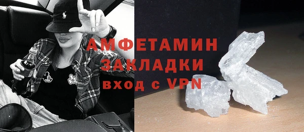 кокс Лиски