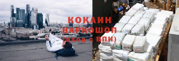 прущая мука Россошь