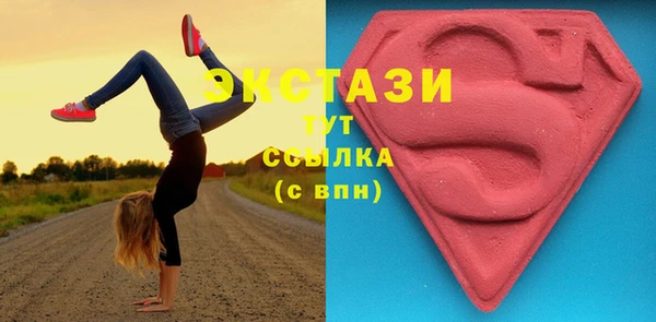 кокс Лиски