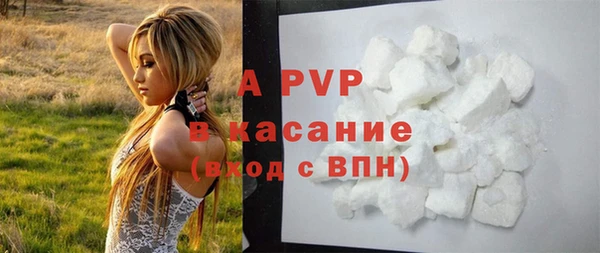прущая мука Россошь