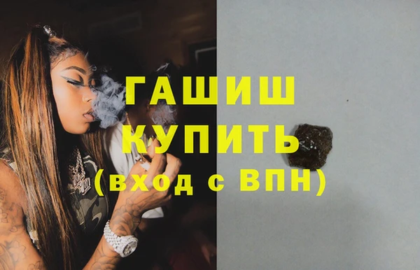 скорость Липки