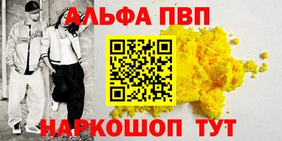 экстази Заволжье