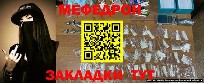 экстази Заволжье