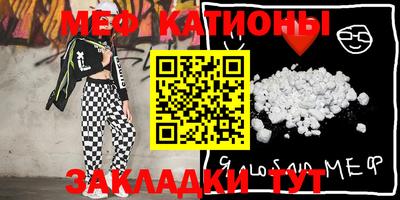 экстази Заволжье