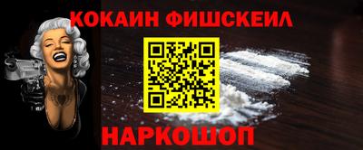 экстази Заволжье