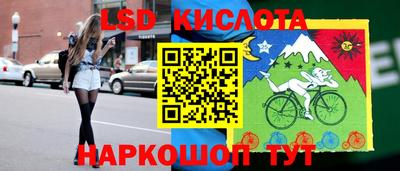 экстази Заволжье