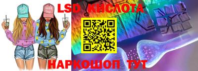 меф Жуковский