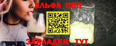 экстази Заволжье