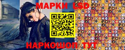кокаин VHQ Кинель