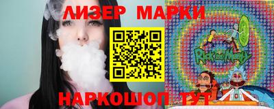 меф Жуковский