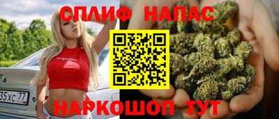 экстази Заволжье